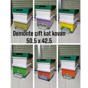 Demonte Kovan Çift Katlı 50.5x42.5
